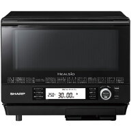 SHARP シャープ ウォーターオーブン ヘルシオ スチームオーブンレンジ 30L 二段調理 コンベクション ブラ…