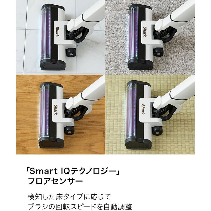 楽天市場】Shark シャーク EVOPOWER SYSTEM NEO+ コードレススティック 