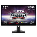 MSI ［在庫限り］平面ゲーミングモニター 27インチ WQHD 240Hz 1ms RAPID IPSパネル G274QPF-E2 G274QPX