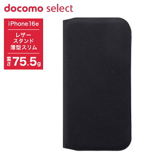 NTThR hR iPhone 16e P[X 蒠^ U[ v X}z [ }Olbgxg X}[gtbvP[X