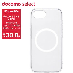 NTThR hR iPhone P[X MagSafeΉ NA  \tg R CX[dΉ GRf wh~  Jo[ MagnCubhP[X iPhone 16e 15 Plus