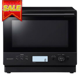 SHARP シャープ 過熱水蒸気オーブンレンジ 27L PLAINLY プレーンリー ブラック スチームカップ式 省スペース設置 REWF275 RE-WF275-B