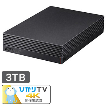 バッファロー PC TV録画用 4K対応 静音 BUFFALO 流行 倉庫 外付けHDD HD-NRLD3.0U3-BA 3TB ひかりTV動作確認済 USB3.0用 USB3.1