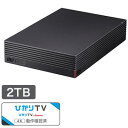 BUFFALO バッファロー 外付けHDD 2TB USB3.1/USB3.0用(ひかりTV/ひかりTV for docomo動作確認済) HD-NRLD2.0U3-BA