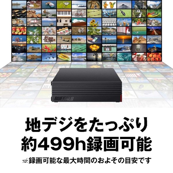 まとめ買い特価BUFFALO 外付けHDD 4TB ひかりTV USB3.0用(ひかりTV docomo動作確認済) HD-NRLD4.0U3-BA  USB3.1 for 総合