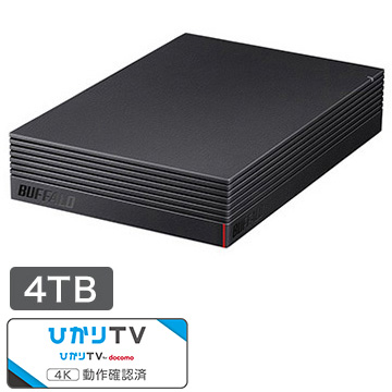 BUFFALO バッファロー 外付けHDD 4TB USB3.1 USB3.0用(ひかりTV ひかりTV for docomo動作確認済) HD-NRLD4.0U3-BA