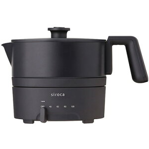 シロカ siroca おりょうりケトル ちょいなべ SK-M151(K)