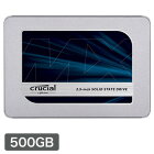 【期間限定エントリーで最大P24倍】 Crucial 内蔵SSD MX500 500GB SATA 2.5インチ 7mm (with 9.5mm adapter) CT500MX500SSD1JP