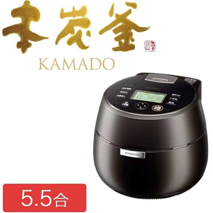 楽天市場】三菱電機 [三菱最上位モデル(19年度)]IHジャー炊飯器 日本製 