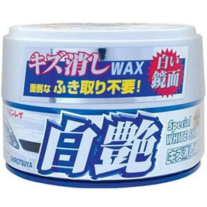 車 ワックス 白の人気商品 通販 価格比較 価格 Com