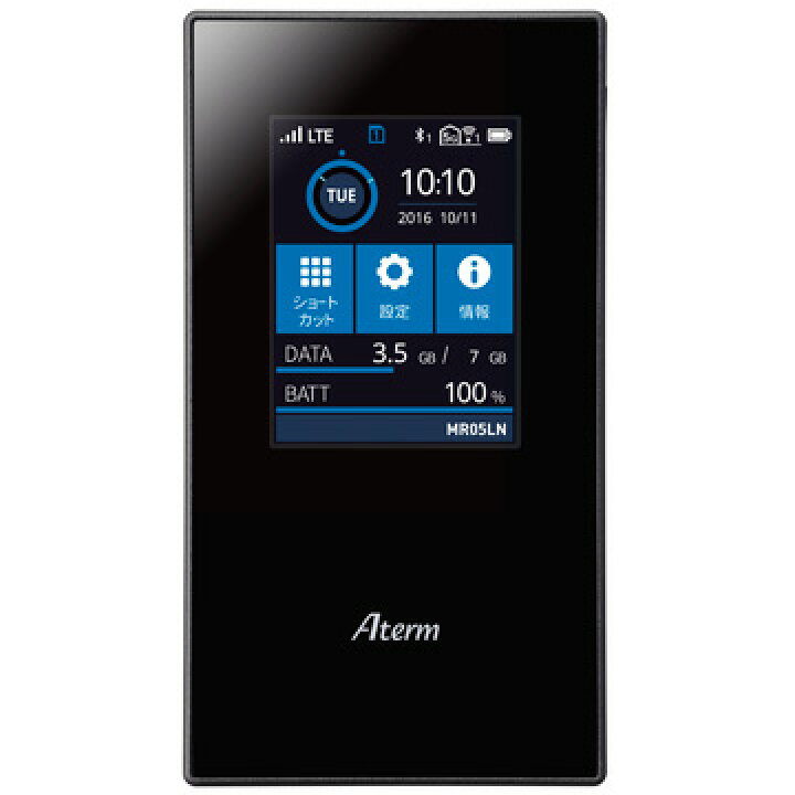 楽天市場】NEC Aterm MR05LN Wi-Fi LTE モバイルルーター デュアルSIM  