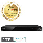 monblu ひかりTV録画番組ダビング対応 ブルーレイレコーダー 1TB HDD搭載 HBD-WA10