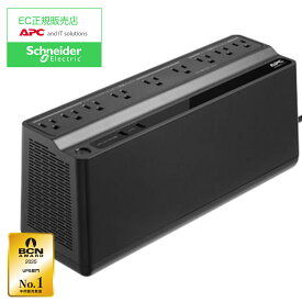 SchneiderElectricJapan APC 無停電電源装置 UPS 常時商用給電 矩形波 750VA/450W BE750M2JPE