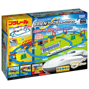 新幹線 プラレール 鉄道 おもちゃの通販 価格比較 価格 Com