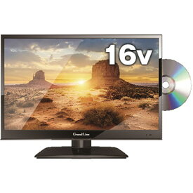 楽天市場 16インチ 液晶テレビ サイズの通販 楽天市場 16インチ 液晶テレビ サイズの通販