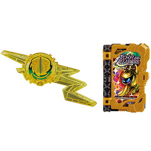 ヒーロー ヒロインおもちゃ 仮面ライダーセイバーの人気商品 通販 価格比較 価格 Com