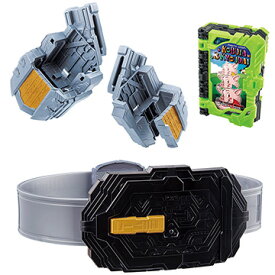 楽天市場 仮面 ライダー セイバー おもちゃの通販