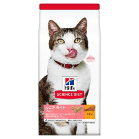 楽天市場 日本 ヒルズ コルゲート 猫用の通販