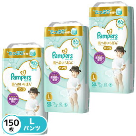 楽天市場 パンパース パンツ Lの通販