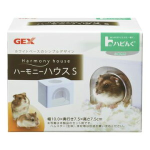 ハムスター ハウス かわいい その他鳥 小動物用ペットグッズの人気商品 通販 価格比較 価格 Com