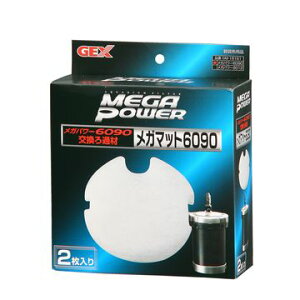 フィルター 6090 水槽用 ジェックスの人気商品 通販 価格比較 価格 Com