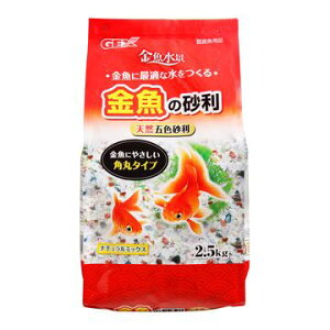砂 砂利 その他の熱帯魚 アクアリウム用品の人気商品 通販 価格比較 価格 Com 砂 砂利 その他の熱帯魚 アクアリウム用品の人気商品 通販 価格比較 価格 Com