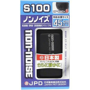 熱帯魚 エアーポンプ アクアリウム用品の人気商品 通販 価格比較 価格 Com 熱帯魚 エアーポンプ アクアリウム用品の人気商品 通販 価格比較 価格 Com