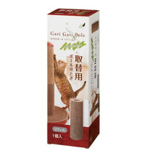 楽天市場 有限会社 エイムクリエイツ ガリガリポール スクラッチャー リフィル ひかりtvショッピング 楽天市場店