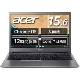 Acer 15.6型ノートPC Chromebook CB715(Corei3 8GB 64GB eMMC) CB715-1WT-A38P/E