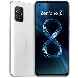 ASUS ZenFone 8　ムーンライトホワイト [SIMフリースマホ] ZS590KS-WH256S8