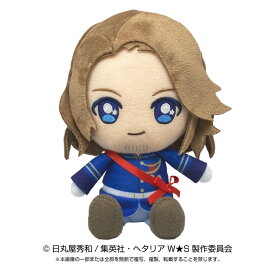 楽天市場 ヘタリア ぬいぐるみの通販