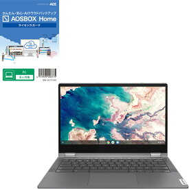 Lenovo 限定特典付き Chromebook 新品 ノートパソコン IdeaPad Flex550i 13.3型 メモリ4GB タッチパネル対応 82B80018FP