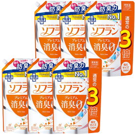 ライオン ソフラン プレミアム消臭 柔軟剤 アロマソープの香り 詰め替え用　特大 1260ml×6袋