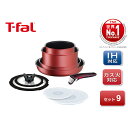 ティファール 【最短当日出荷】こびりつきにくいコーティング T-fal 取っ手のとれる 鍋 フライパン 9点 セット 着脱式取っ手 蓋付 インジニオ・ネオ IHルージュ・アンリミテッド セット9 IH・ガス火両対応 L38392