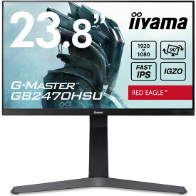 iiyama 液晶ディスプレイ 23.8型/1920×1080/ブラック GB2470HSU-B1