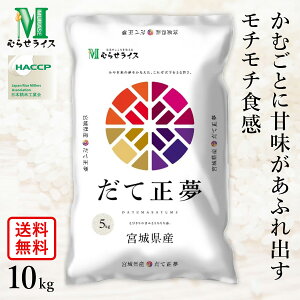 yŒZo ŏIוzߘa6NY {錧Y Đ 10kg(5kg×2)