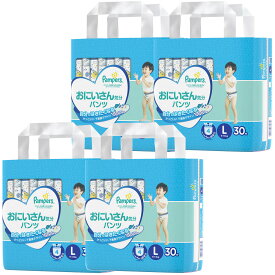 P&G ［在庫限り特価］パンパース 肌へのいちばん おにいさん気分 パンツ L(9-14kg) 30枚×4パック 4902430884396