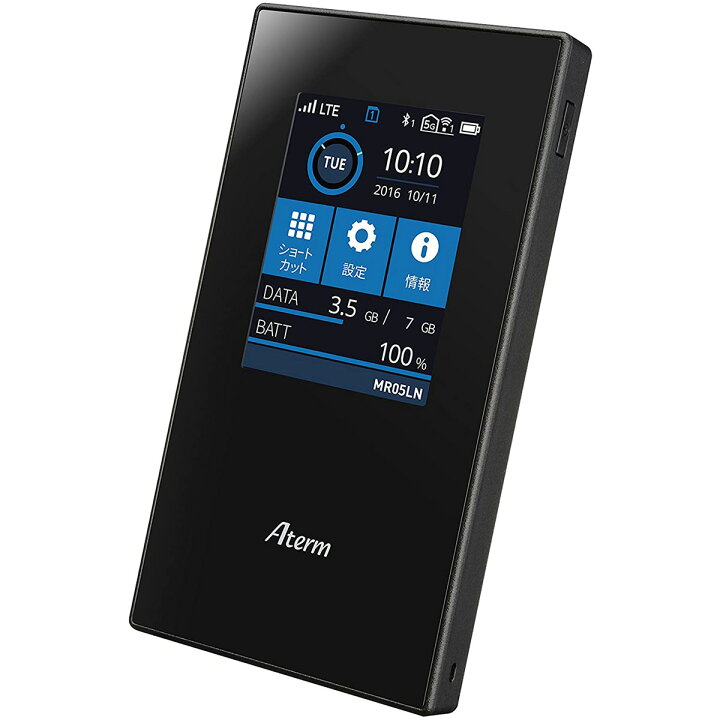 楽天市場】NEC 【特典付】Aterm MR05LN 販促品クレードルセット Wi-Fi 