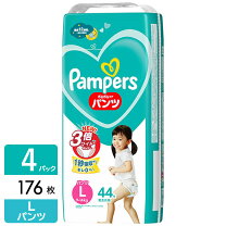 楽天市場】パンパース オムツ lサイズの通販