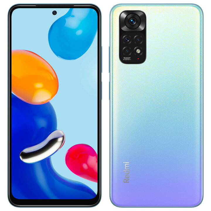 楽天市場】Xiaomi Redmi Note 11 / Star Blue ［SIMフリースマホ 