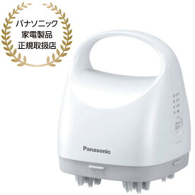 Panasonic パナソニック 頭皮エステ 皮脂洗浄タイプ ホワイト ヘッドスパ 頭皮ケア EH-HM7G-W