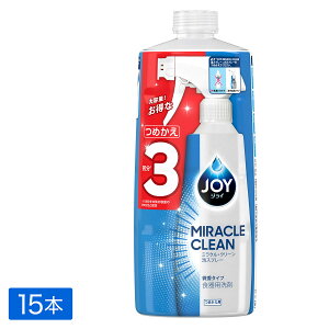 WC ~NN[ AXv[ Hp ^Cv lߑւ 3 690ml×15