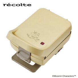 recolte(レコルト) プレスサンドメーカー　プラッド　ムーミン　マットベージュ RPS-2(MBE)