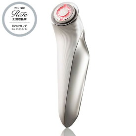 ＼レビュー投稿で1000円クーポンGET！／【即納】リファ ビューテックレイズ ReFa BEAUTECH RAISE ホワイト 美顔器 超音波美顔器 イオン導入 肌育 正規販売店