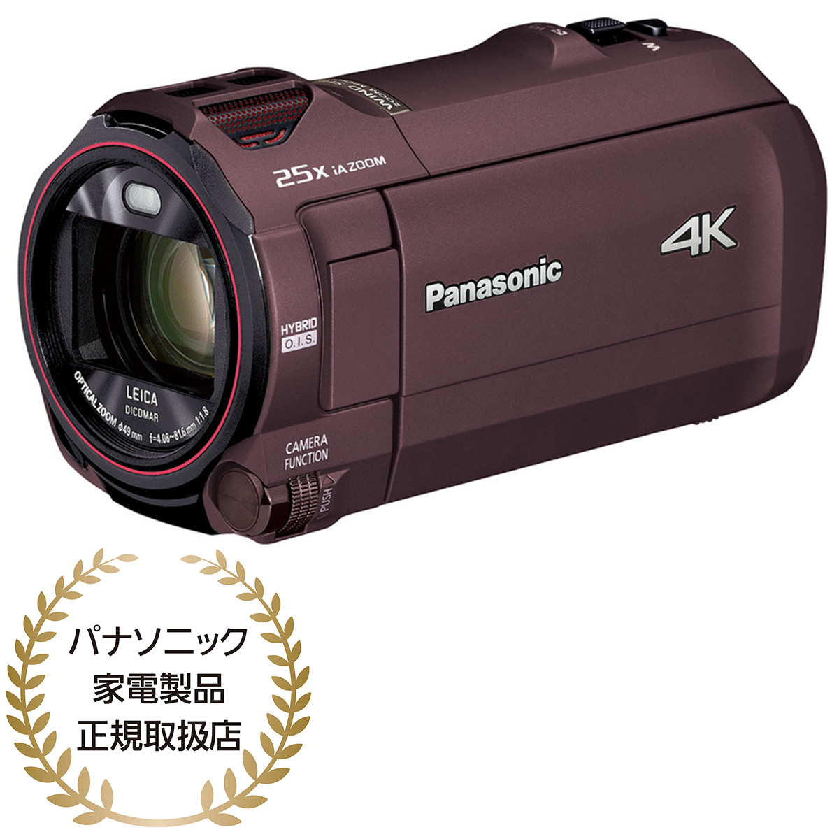 Panasonic デジタル4Kビデオカメラ（ブラウン） HC-VX992MS-T