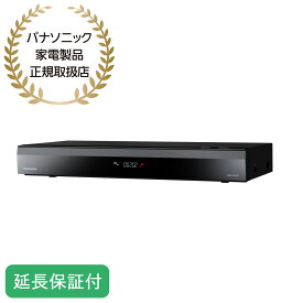 Panasonic 【5年保証付】全自動ディーガ　ブルーレイレコーダー　2TB HDD　7チューナー内蔵（地D/BS/CS×3 地D専用×4） DMR-2X202