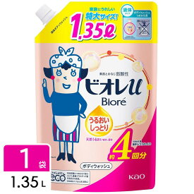 花王 ビオレu ボディウォッシュ うるおいしっとり 詰め替え 1.35L