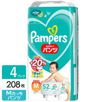 楽天市場】パンパース m 4パックの通販