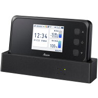 NEC Aterm MR51FN クレードルセット Wi-Fi 5Gモバイルルーター dual_band 最大3.8Gbps [SIMフリールータ…