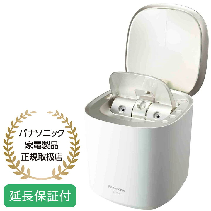 楽天市場】Panasonic 【5年保証付】 パナソニック スチーマー ナノケア 